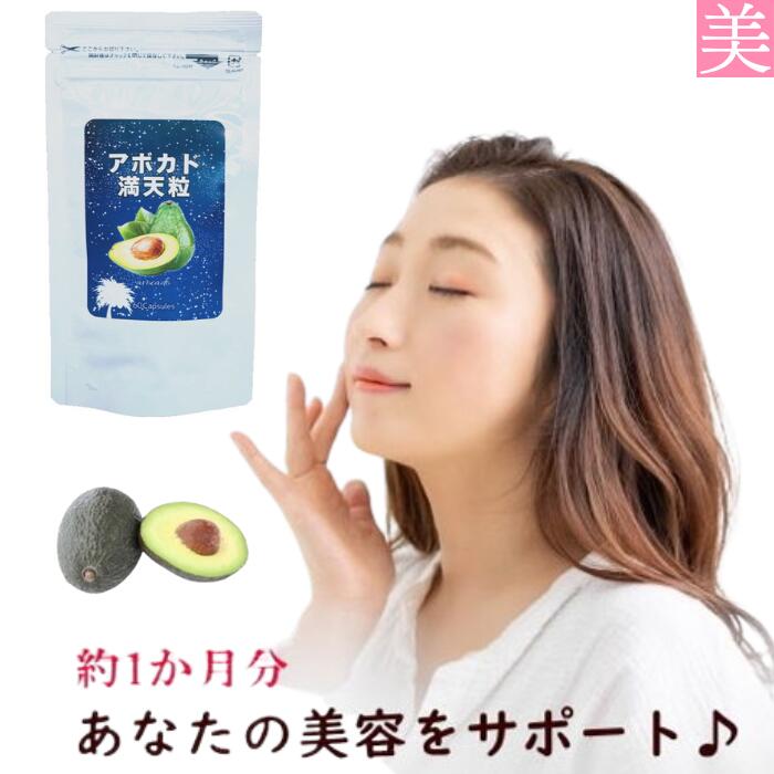 アボカドさま専用 OXO（キッチン用品） OXO アボカドスライサー （ オクソー