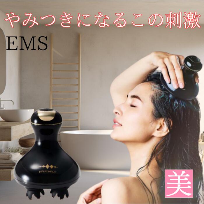 楽天市場】WAVEWAVE ウェイブウェイブ Scalp Head Spa 頭皮ブラシ 電気