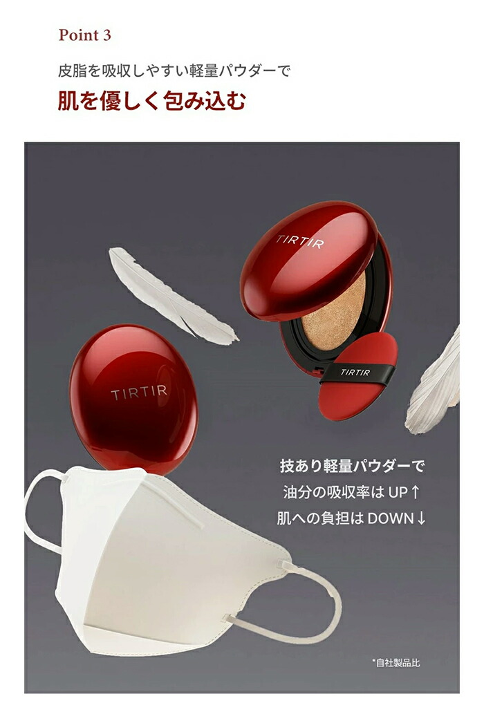 藤原産業 SK11 ZAKレシプロソー解体全般 5 KC50-22