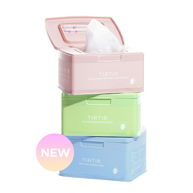 TIRTIR ティルティル シートマスク まとめ売り-