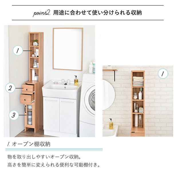 隙間収納ラック Dolly ドリー スリムラック 幅cm 高さ170cm 奥行40cm キッチン収納 洗面所 脱衣所 すき間 スリム ナチュラル ホワイト 木製 組立品 Christine Coppin Com