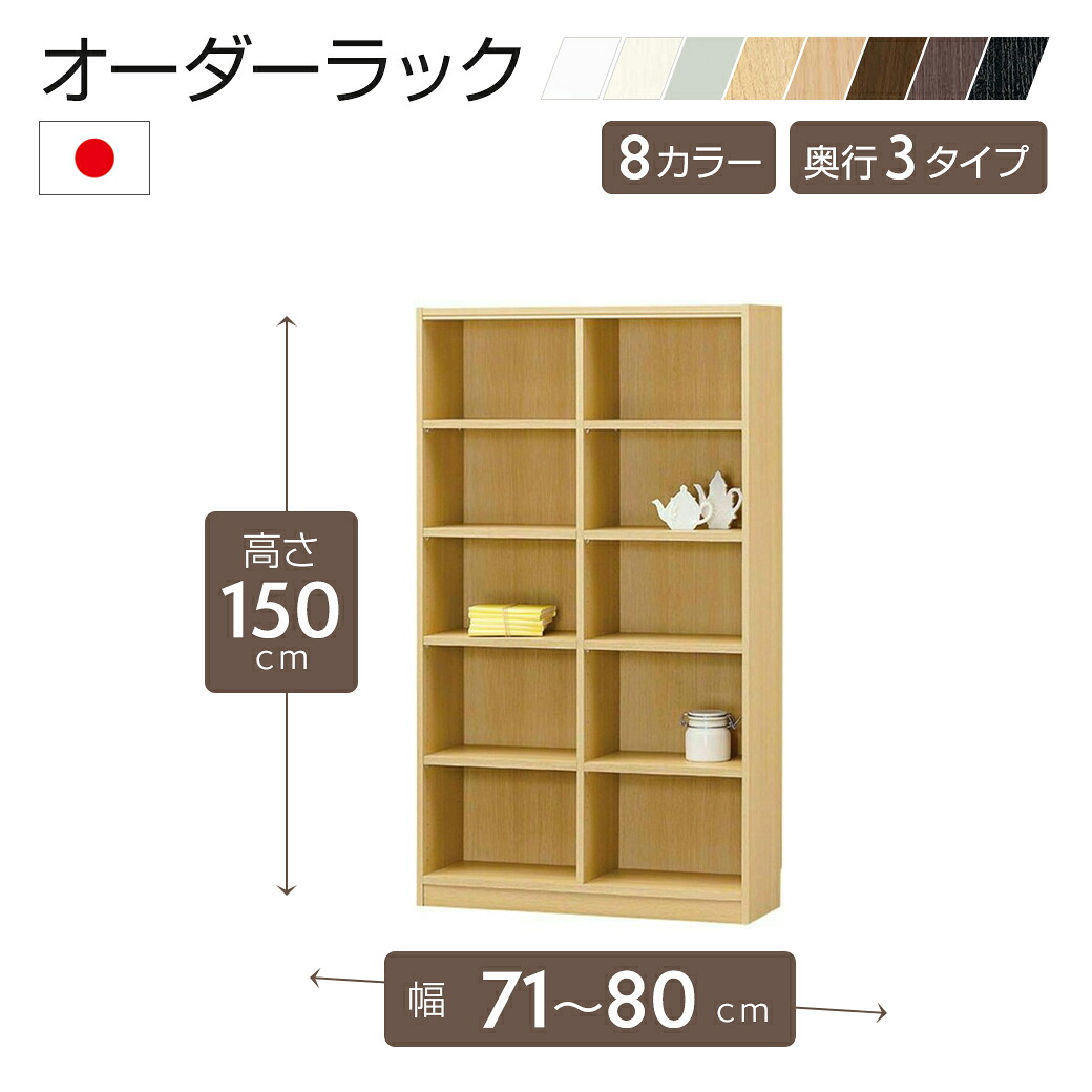 百貨店SALE 6/4～6/11まで執り行なう！