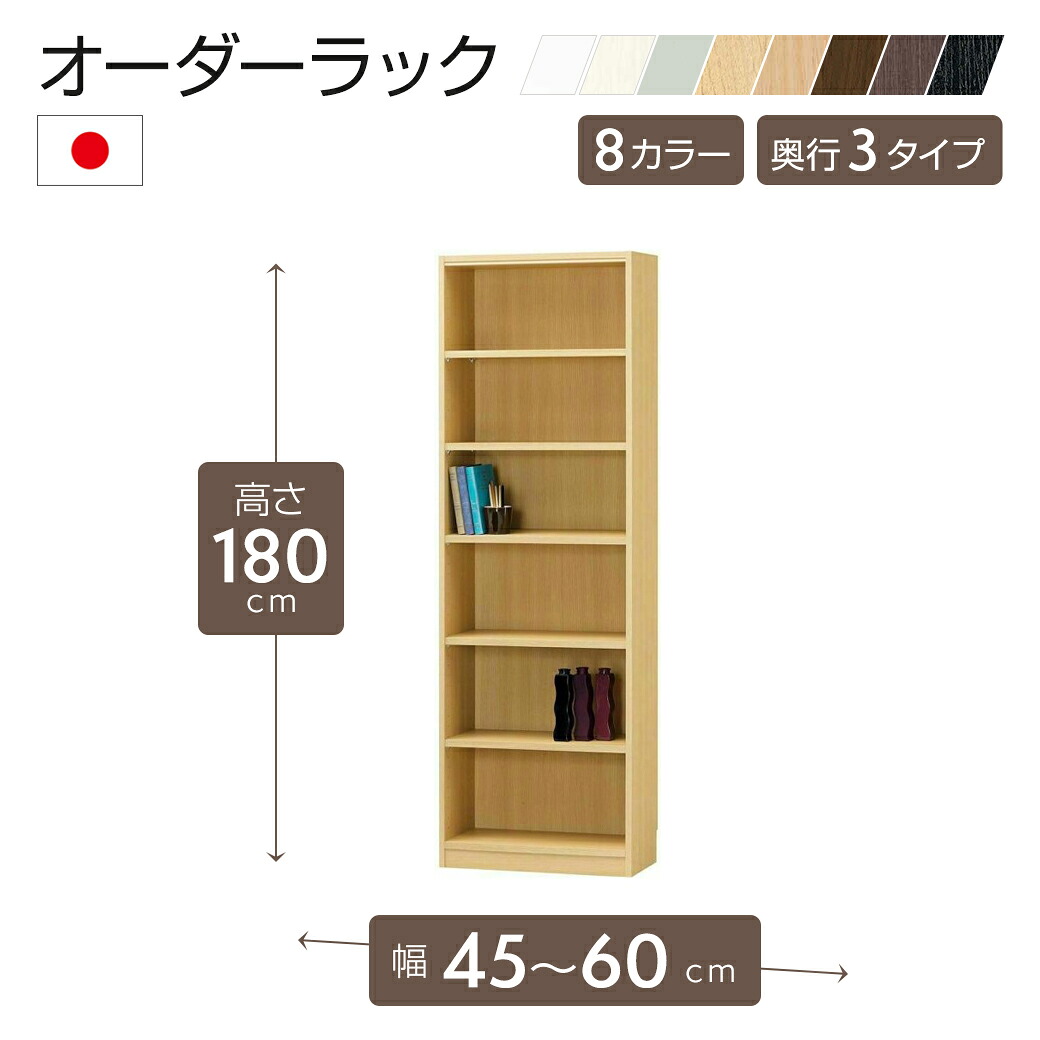百貨店SALE 6/4～6/11まで執り行なう！