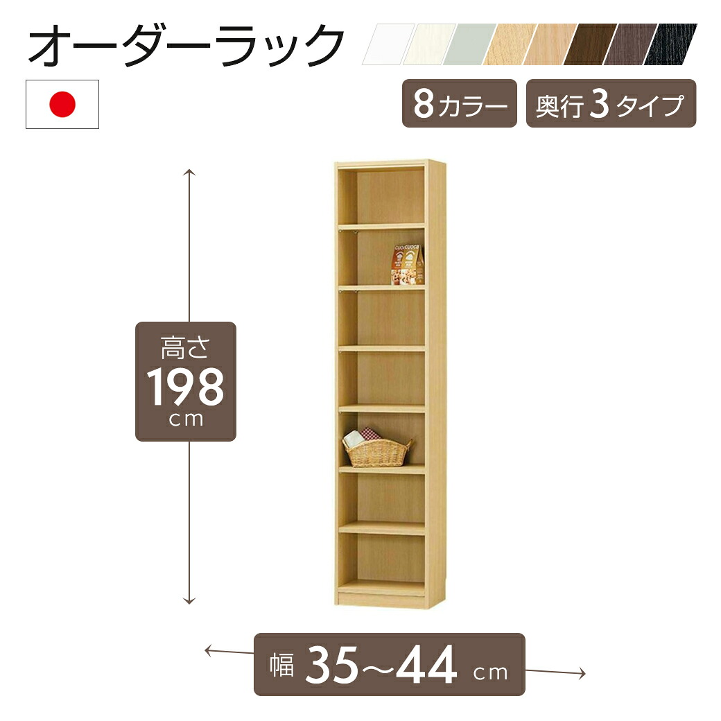 百貨店SALE 6/4～6/11まで執り行なう！