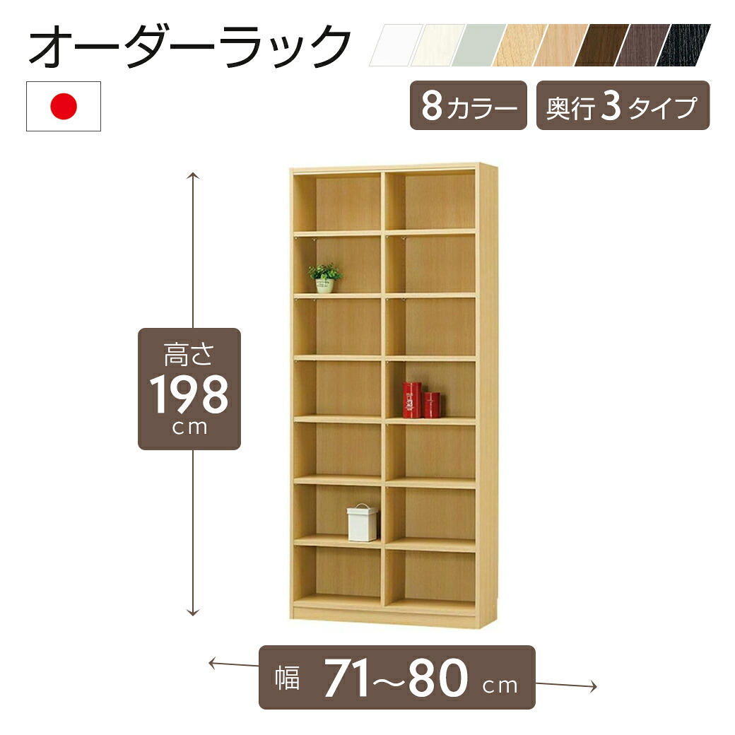 百貨店SALE 6/4～6/11まで執り行なう！