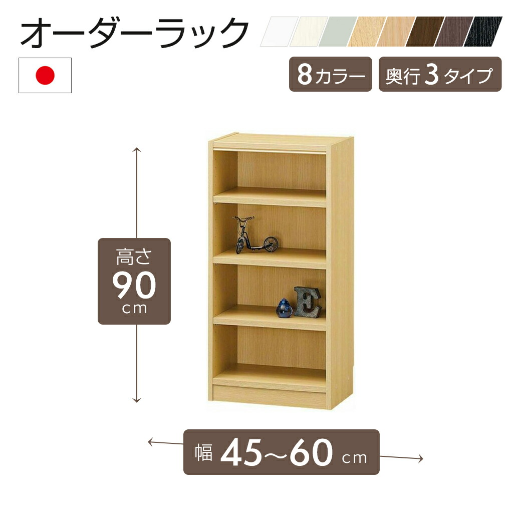 百貨店SALE 6/4～6/11まで執り行なう！