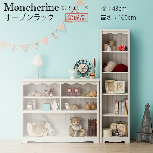 百貨店SALE 6/4～6/11まで執り行なう！