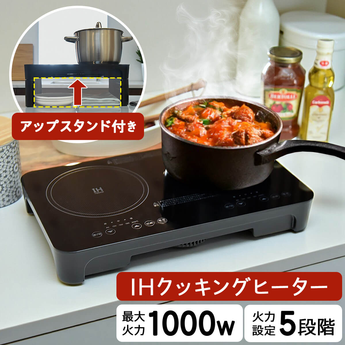 百貨店SALE 6/4～6/11まで執り行なう！