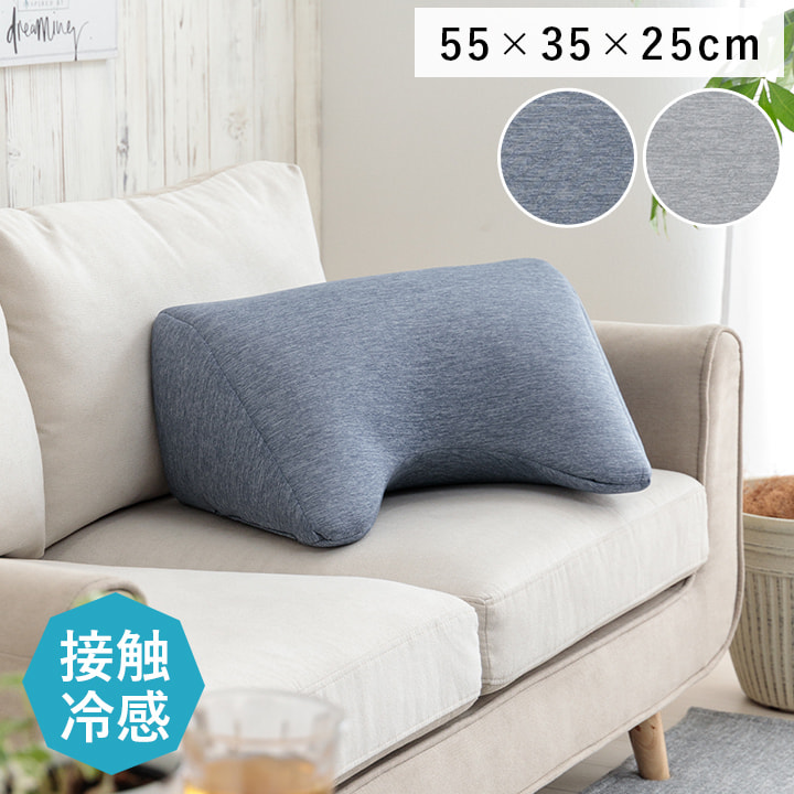 パンダ　寄りかかりクッション　８０ｃｍタイプ パンダ 寄りかかりクッション 80cmタイプ パンダ 寄りかかり