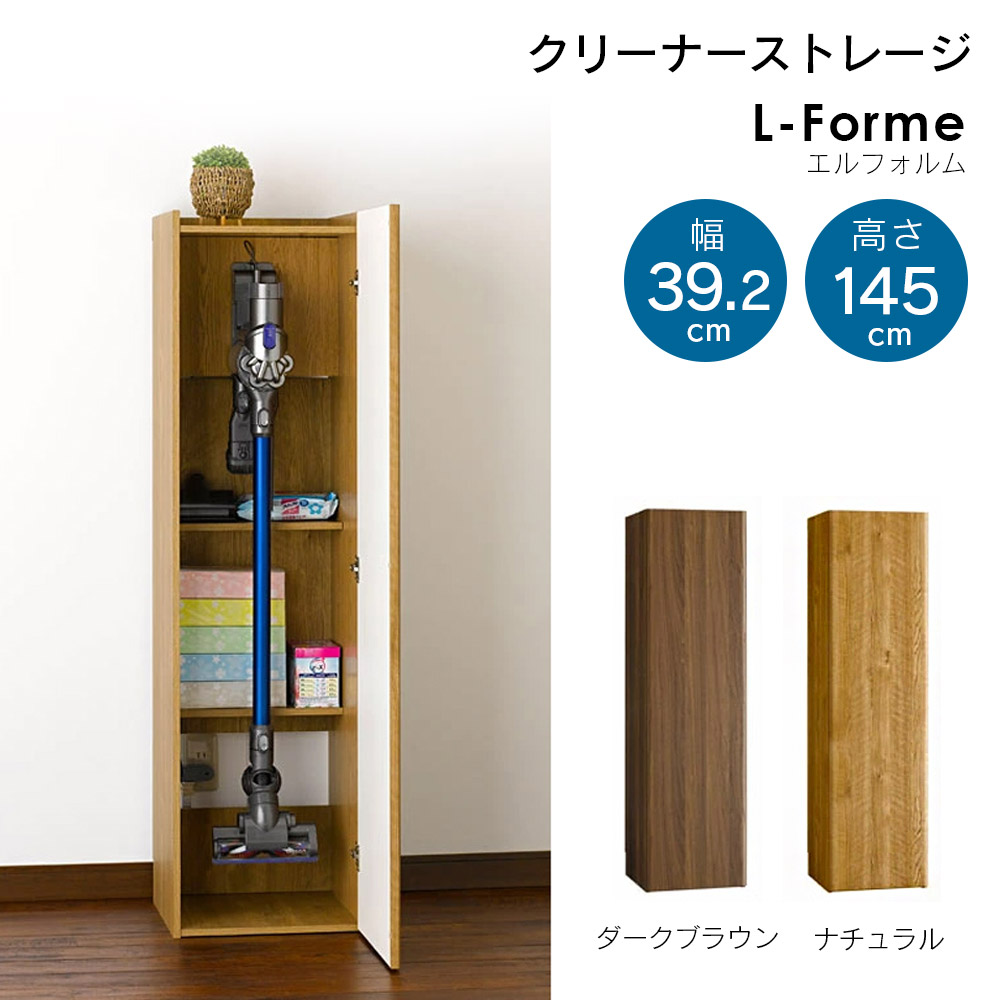百貨店SALE 6/4～6/11まで執り行なう！