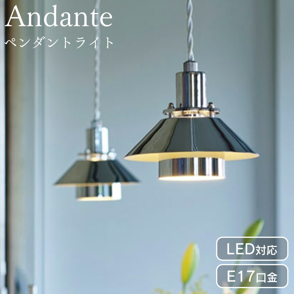 百貨店SALE 6/4～6/11まで執り行なう！