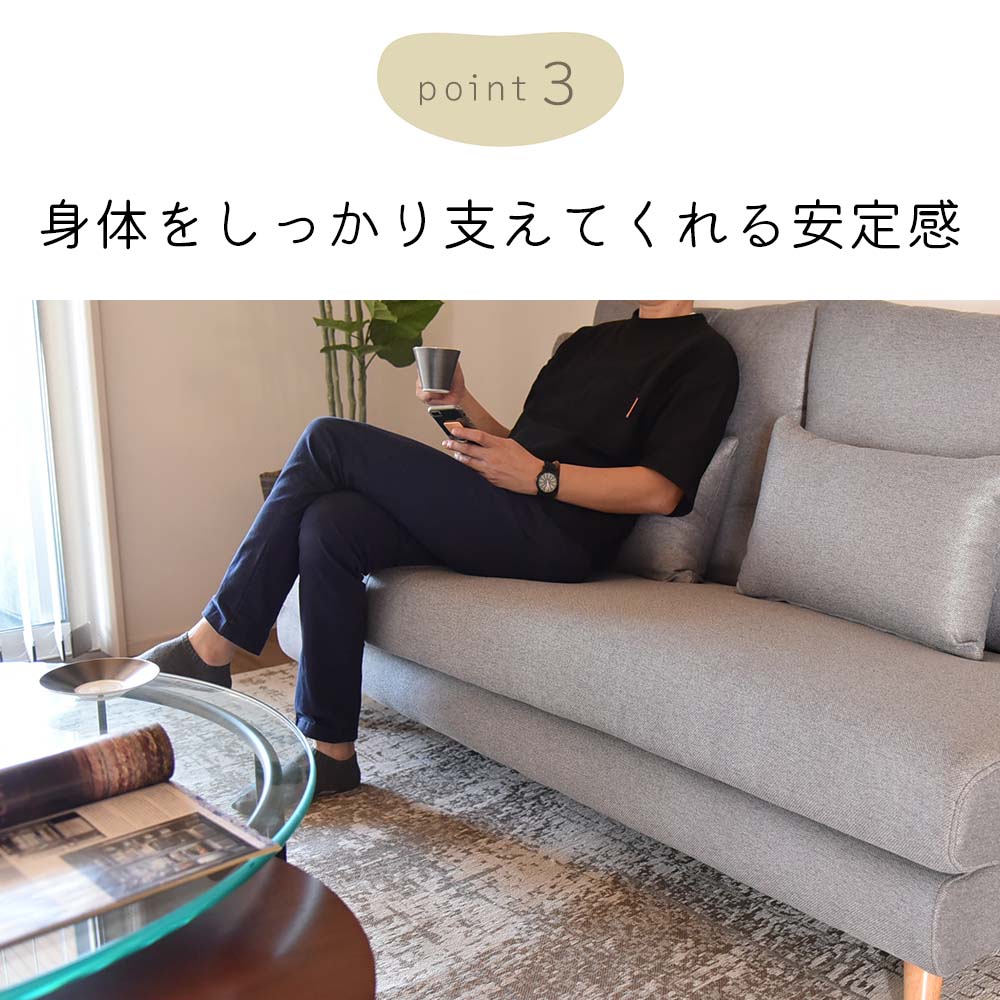 ソファ ソファー sofa ベージュ 北欧風 グレー シンプル ハイバック