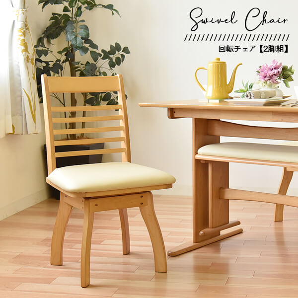 百貨店SALE 6/4～6/11まで執り行なう！