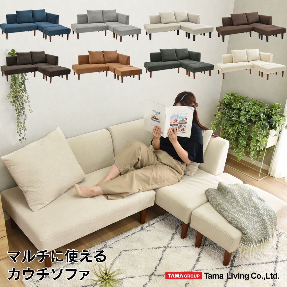 百貨店SALE 6/4～6/11まで執り行なう！
