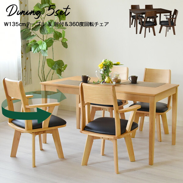 百貨店SALE 6/4～6/11まで執り行なう！