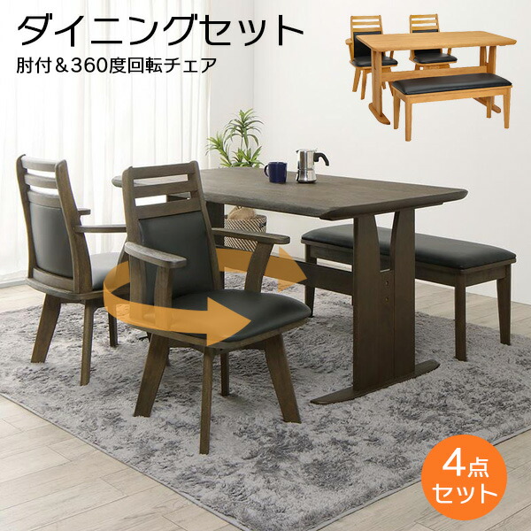 百貨店SALE 6/4～6/11まで執り行なう！