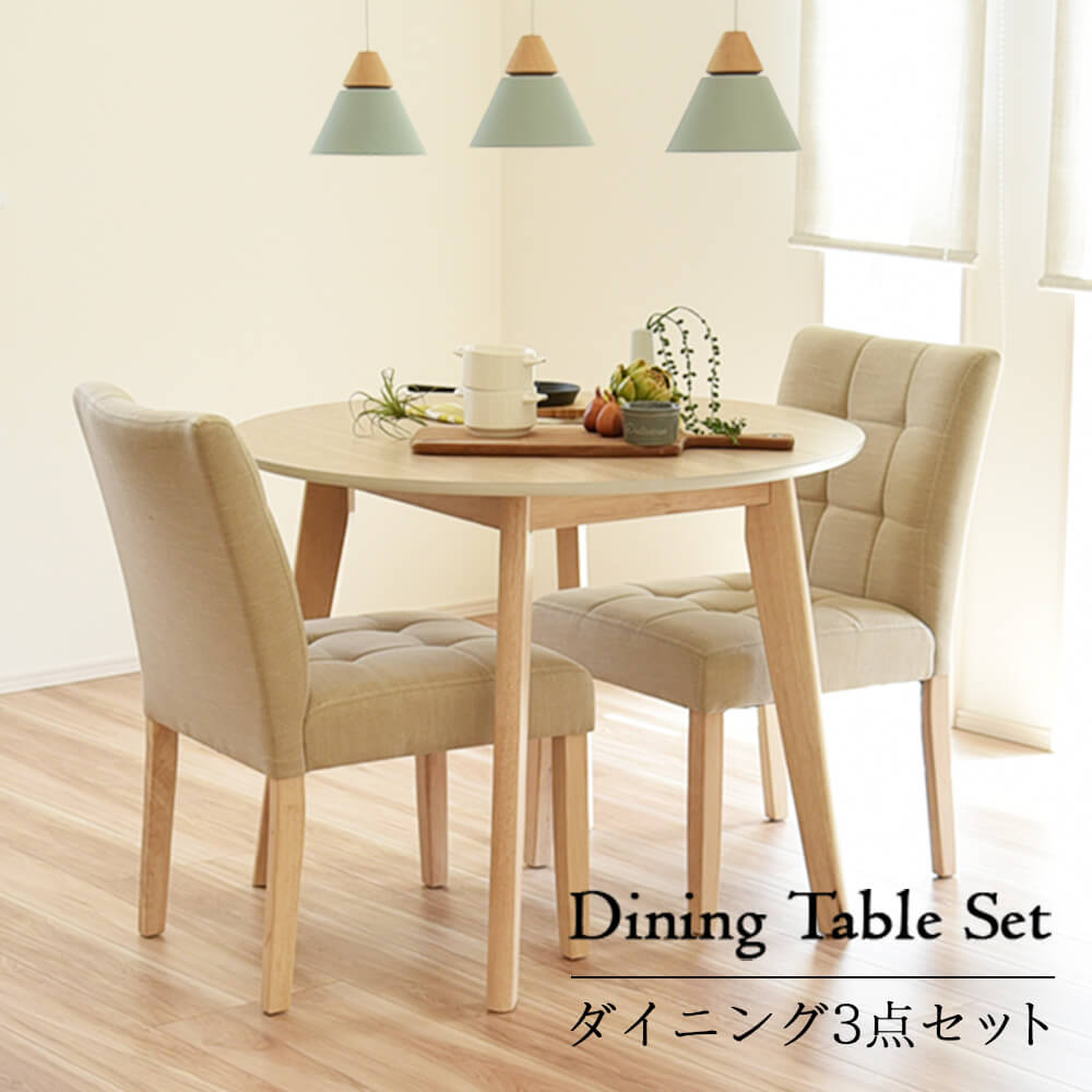百貨店SALE 6/4～6/11まで執り行なう！