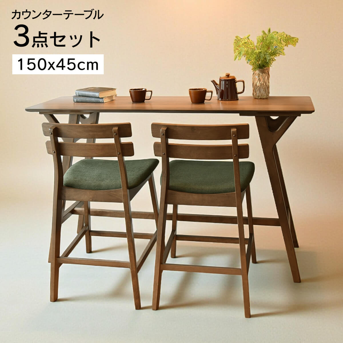 楽天市場】ダイニングテーブル ハイタイプ カウンターテーブル 160cm 4