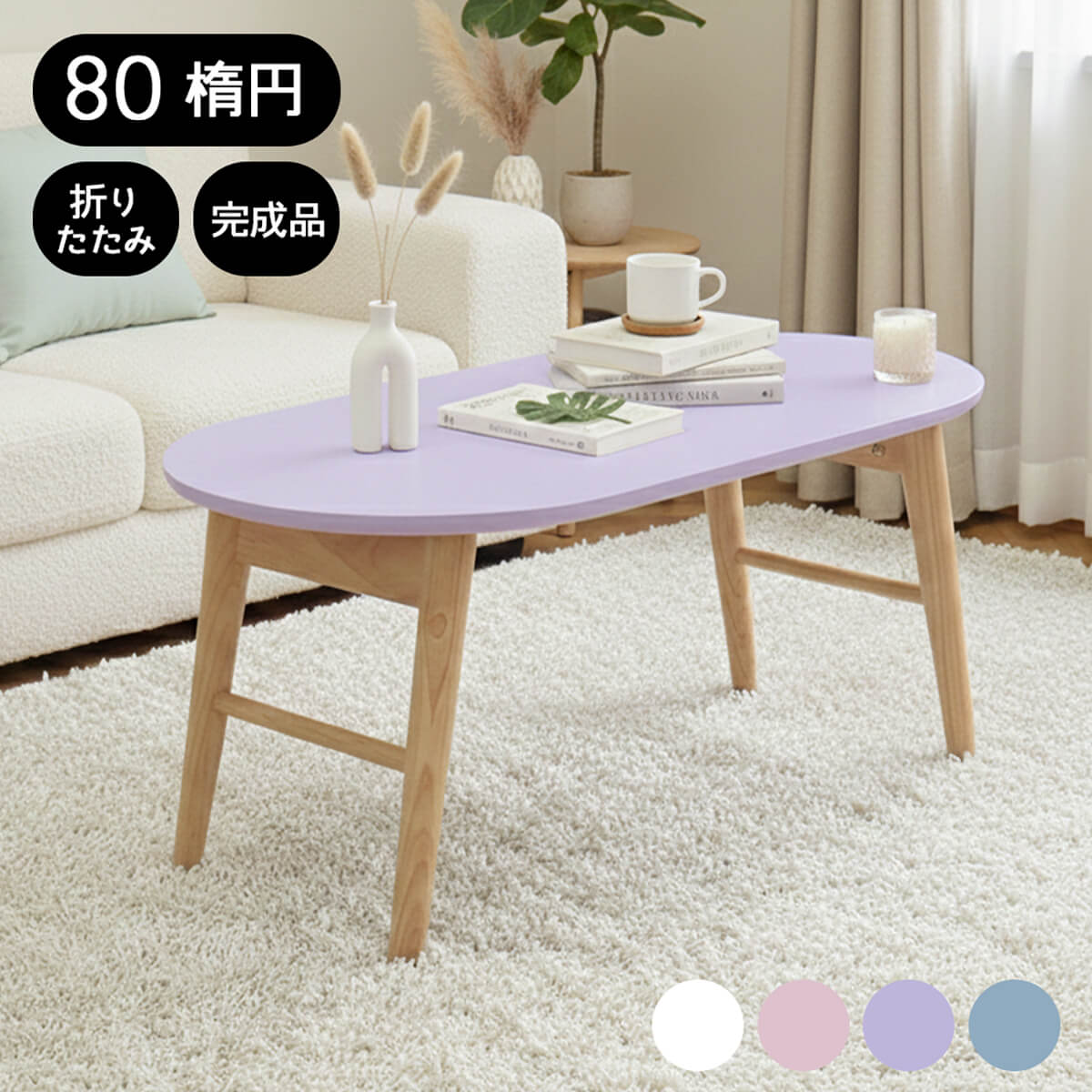 百貨店SALE 6/4～6/11まで執り行なう！