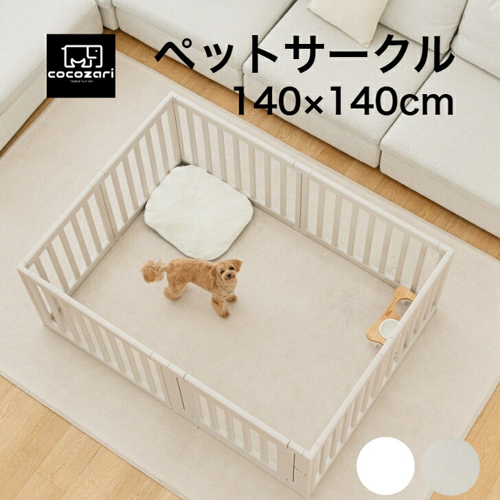 【sora】 仕切れる犬用ケージ LLブラック Amazon | ZPUJIU ペットサークル 犬 ゲージ ペットフェンス 犬