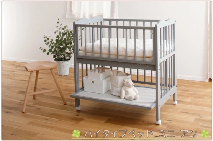 メール便無料 日本産 ベビーベッド ベット 赤ちゃん ベビー 赤ちゃん用ベッド ミニサイズ ベビーベット ハイタイプ 高さ調節 日本製 収納付き キャスター付き 赤ちゃんベッド 木製 Baby 収納 おしゃれ 出産祝い べべアンパン Fucoa Cl
