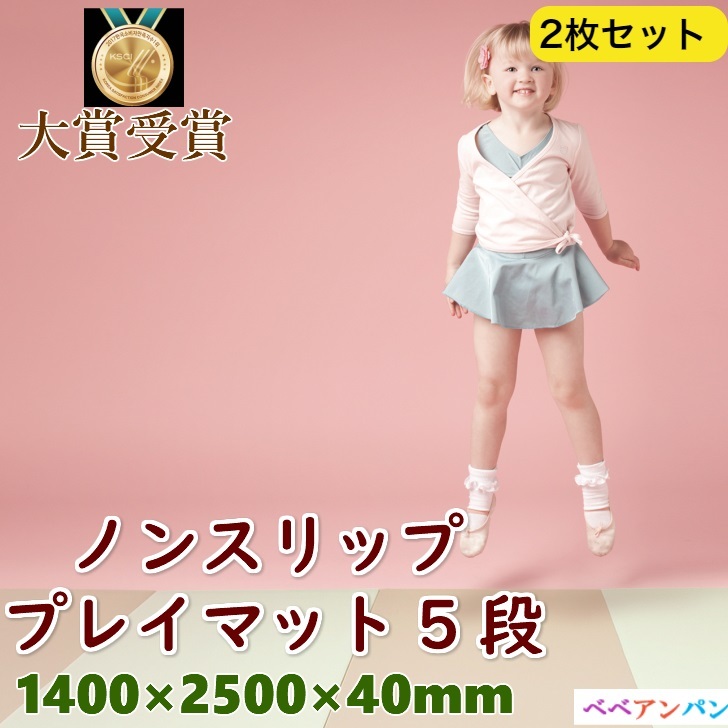 プレイマット ベビー 北欧 厚手 クッションマット おしゃれ 赤ちゃん 赤ちゃん フロアマット ベビーマット 防音 寝返りマット 円型 おりたたみ お昼寝マット クッションマット 赤ちゃん 洗える マット 寝返りマット べべアンパン 人気 プレイマット 軽量 プレイマット ベビー 北欧 厚手 クッションマット おしゃれ 赤ちゃん 赤ちゃん フロアマット ベビーマット 防音 寝返りマット 円型 おりたたみ お昼寝マット クッションマット 赤ちゃん 洗える マット 寝返りマット べべアンパン 人気 プレイマット 軽量