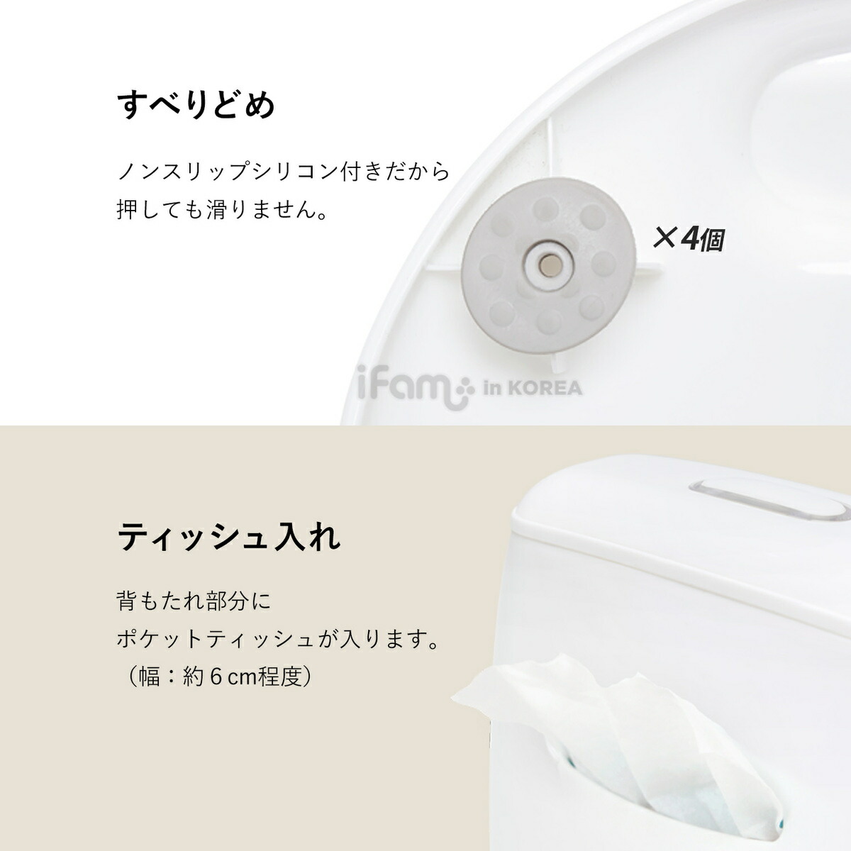 大切な人へのギフト探し トイトレ確認用 その他 Www Jkuat Ac Ke