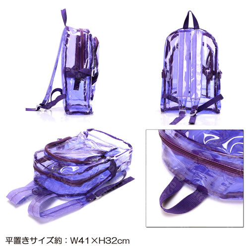 楽天市場 ネオン カラー 蛍光 クリア リュックリュックサック デイバック 通勤 通学 用 旅行 ピクニック キャンプ など大容量 大きめ 雑誌 ファイル 楽々 中学生 高校生 女子 人気かわいい 可愛い おしゃれ お洒落 レディース 軽量 キッズ ジュニア bebee 楽天市場 ネオン カラー 蛍光 クリア リュックリュックサック デイバック 通勤 通学 用 旅行 ピクニック キャンプ など大容量 大きめ 雑誌 ファイル 楽々 中学生 高校生 女子 人気かわいい 可愛い おしゃれ お洒落 レディース 軽量 キッズ ジュニア bebee