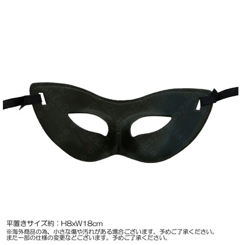 楽天市場 ｎｏ２ プラスチック 半面マスクメンズ レディース 仮面 お面イベント パーティーマスク 余興 文化祭 体育祭 運動会 ハロウィン 大道芸 大晦日ダンス コンテスト 結婚式 発表会 演奏会 舞台衣装コスプレ コスチューム 仮装 変装 扮装 ｂｅｂｅｅ