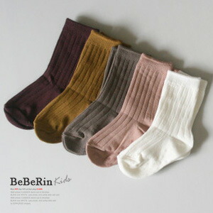 楽天市場 リブソックス 5足セット キッズ 靴下 韓国子供服 リブ編み クルーソックス 男の子 女の子 ベビー 子供 ジュニア リブ くつ下 ナチュラル 韓国 子供服 韓国こども服 子供服 Beberin べべリン