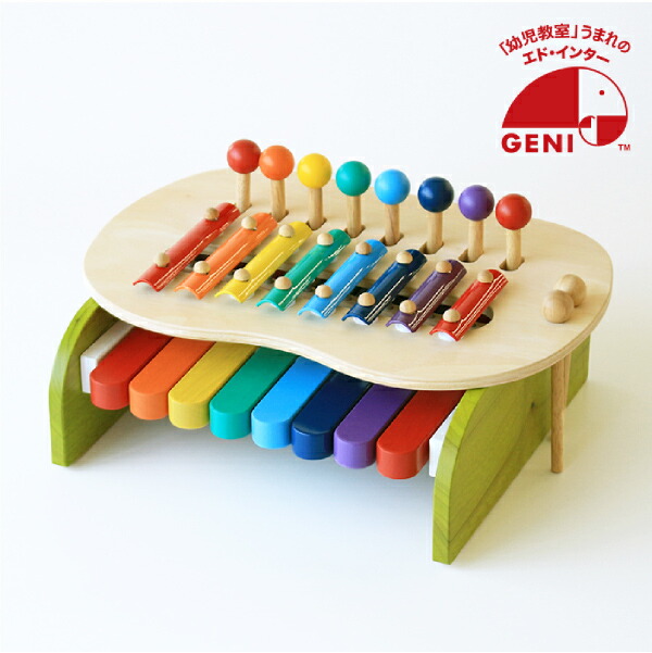 【GENI エドインター】森のメロディメーカー (エドインター ラッピング無料 森のあそび箱 インスタ映え 月齢フォト ハーフバースデー アニバーサリー バースデー フォト クリスマス かわいい)