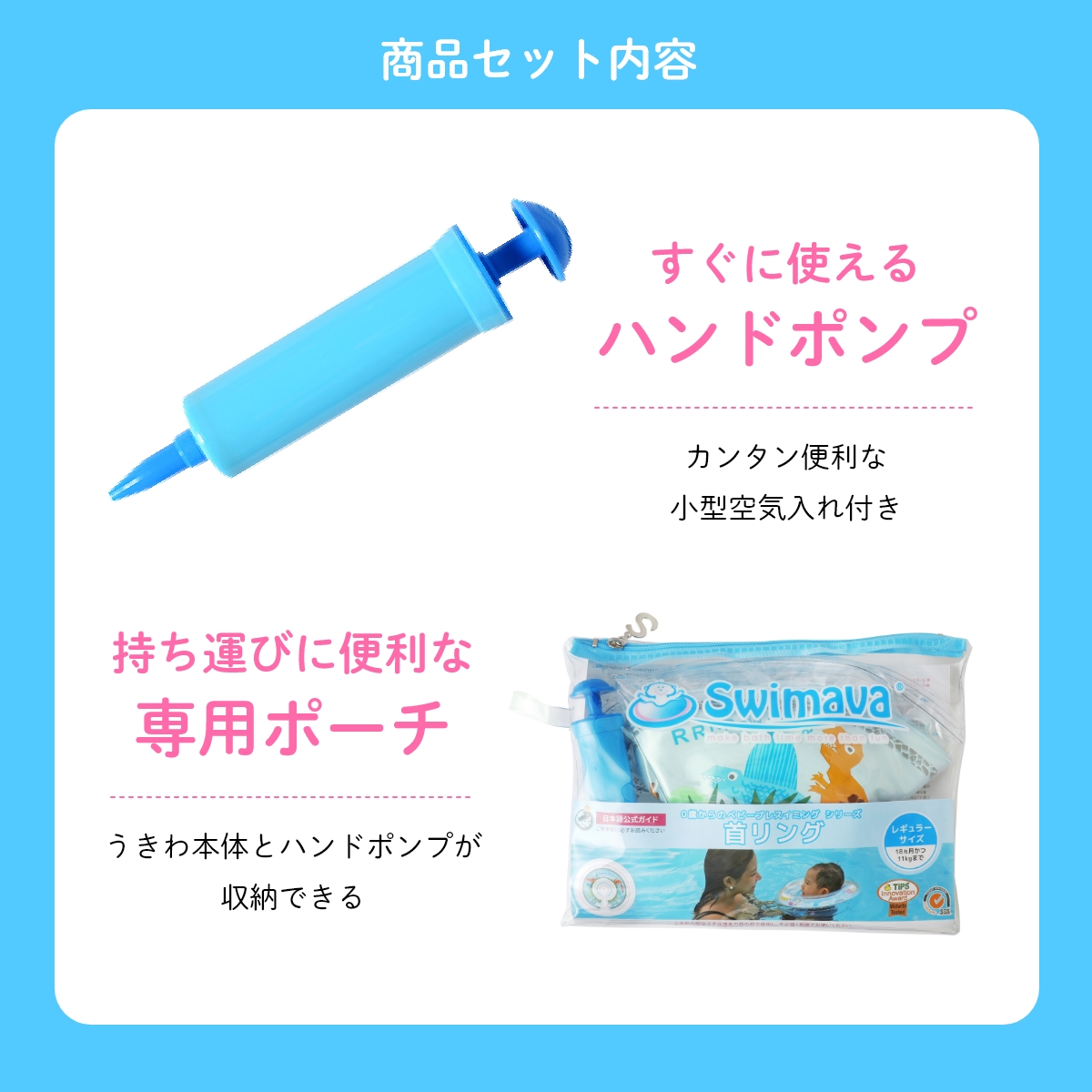 88%OFF!】 スイマーバ うきわ首リング ディーノ Swimava ベビーエクササイズ うきわ プレスイミング プール バス お風呂 知育 ギフト  誕生日 出産祝い ベビー 赤ちゃん 日本正規品 正規販売店 qdtek.vn