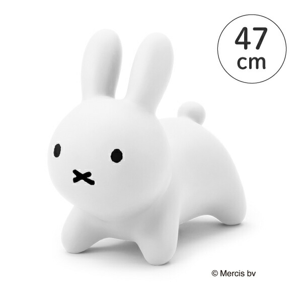 楽天市場】【Ides アイデス】ブルーナボンボン ふわモコ ミニ ラビット