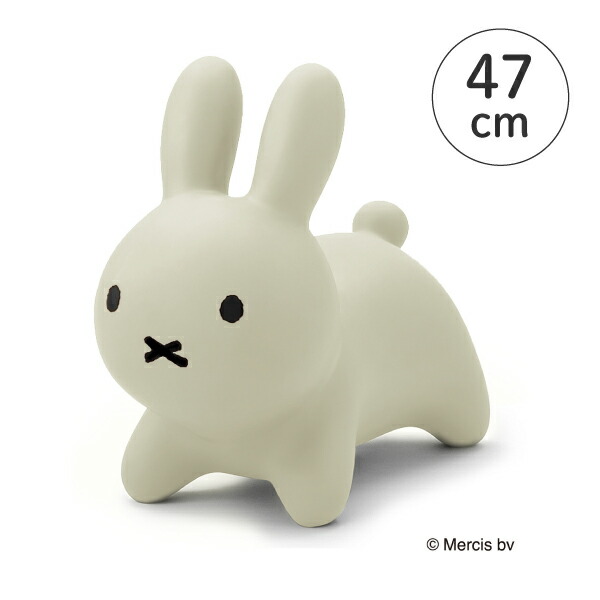 数量限定【人気】13200円ブルーナボンボン ふわモコ プレミアムグレー ブルーナボンボン ふわモコ ラビット – アイデス公式オンライン