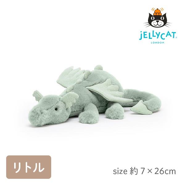 Jellycat ジェリーキャット 竜 緑 龍 Little Dragon ドラゴン グリーン 恐竜 Sage 最安値挑戦 セージ 送料無料 S リトル Jellycat りゅう