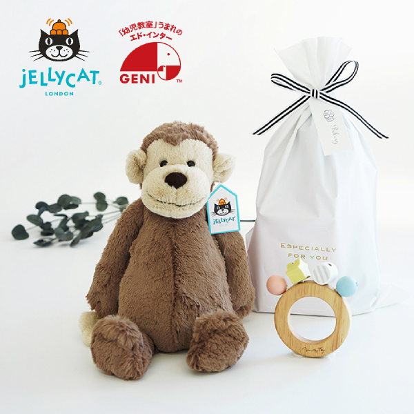 Jellycat ジェリーキャット バシュフルモンキー M ボンボンラトルセット 出産祝い 誕生日 誕生祝い ハーフバースデー メモリアル クリスマス お祝い ベビーギフト プレゼント 贈り物 無料ラッピング 人気 かわいい ロイヤルファミリー イギリス 耳に星 星柄 白 最安値に