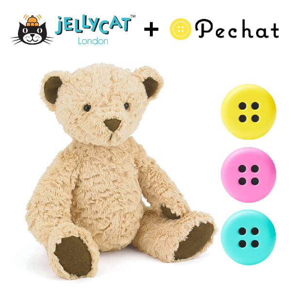 【jellycat ジェリーキャット】エドワードベアM ペチャットセット　送料無料