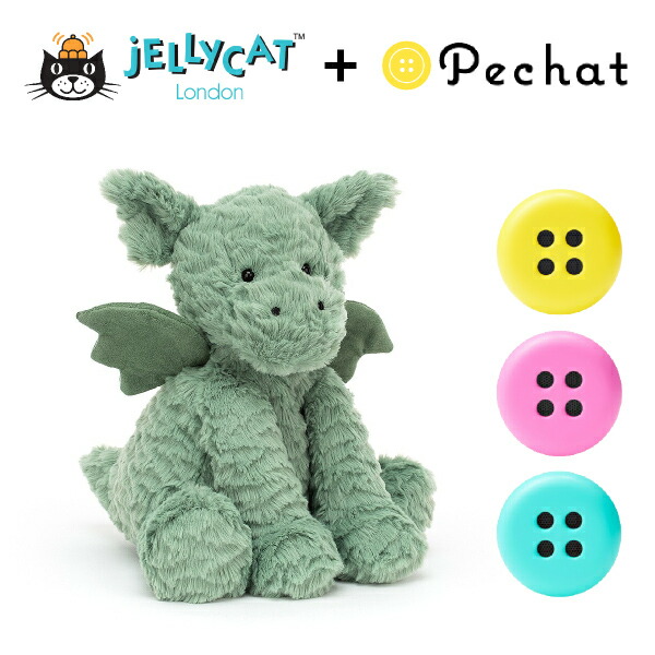 【楽天市場】【jellycat ジェリーキャット】ファドルウードル パピーM（出産祝い 誕生日 誕生祝い ハーフバースデー メモリアル クリスマス  お祝い ベビーギフト プレゼント 贈り物 無料ラッピング 人気 かわいい ロイヤルファミリー イギリス 耳に星 星柄 白 ...