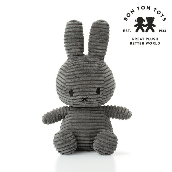 楽天市場 Bon Ton Toys Miffy Corduroy ミッフィーぬいぐるみ 23cm ダークグレー 出産祝い 誕生日 誕生祝い ハーフ バースデー メモリアル クリスマス お祝い ベビーギフト プレゼント 贈り物 人気 かわいい ロイヤルファミリー イギリス 耳に星 星柄 白 Bebery