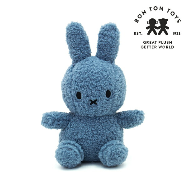 Miffy Recycle Teddy ミッフィーリサイクルテディ 23cm ブルー 出産祝い 誕生日 誕生祝い ハーフバースデー メモリアル クリスマス お祝い ベビーギフト プレゼント 贈り物 人気 かわいい ロイヤルファミリー イギリス 耳に星 星柄 白 Sale 102 Off