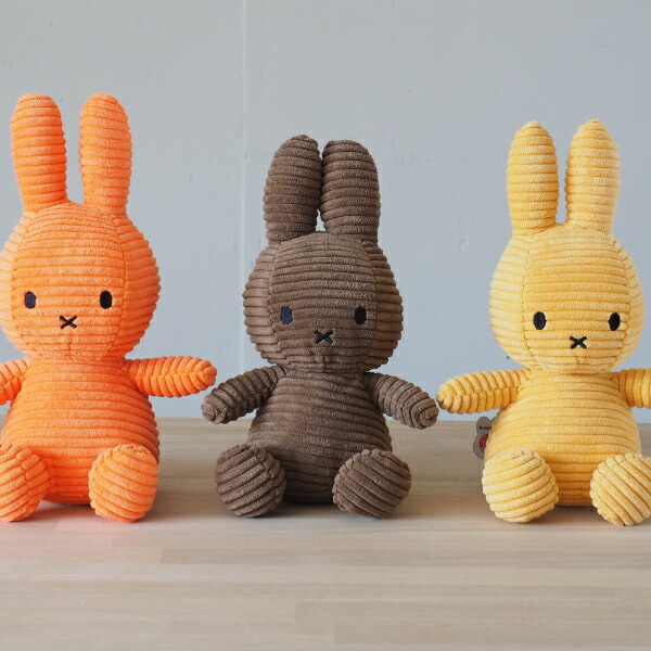 Miffy Corduroy ハーフバースデー メモリアル 誕生日 出産祝い 23cm オリジナル ブラウン ミッフィーぬいぐるみ クリスマス