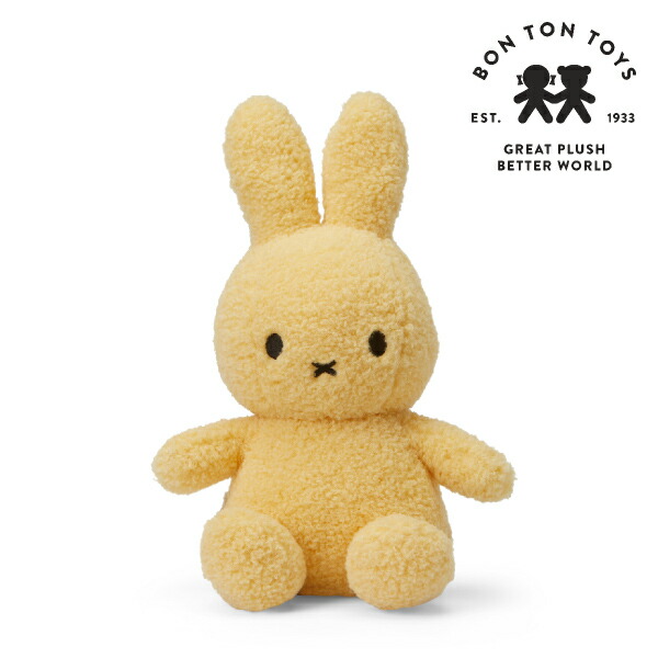 市場 Miffy オリジナル Recycle 出産祝い ミッフィーリサイクルテディ クリスマス 誕生日 23cm Teddy ハーフバースデー メモリアル イエロー