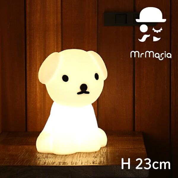 【MrMaria】 First Light ファーストライト/Snuffy (【最安値に挑戦】Miffy ミッフィー Snuffy スナッフィー キッズ ベビー 赤ちゃん ギフト ライト 電気 大きいサイズ コードレス シリコン 犬)