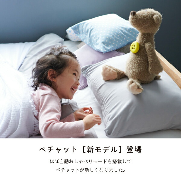 Bon Ton Toys Miffy Corduroy ミッフィーぬいぐるみ 23cm 白色人 ペチャットひとまとまり 送料無料 工作喜び事 降誕昼 誕生祝い 二分の一バースデー メモリアル クリスマス 式典 尤物配物 お土産 付届け 人気 可憐 イギリス 耳朶に辰星 星真性 白 Oceanblueflorida Com