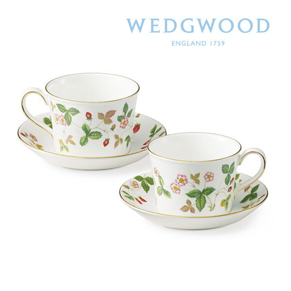 楽天市場】ウェッジウッド スウィートプラム ペタルベース : ベルセーブ