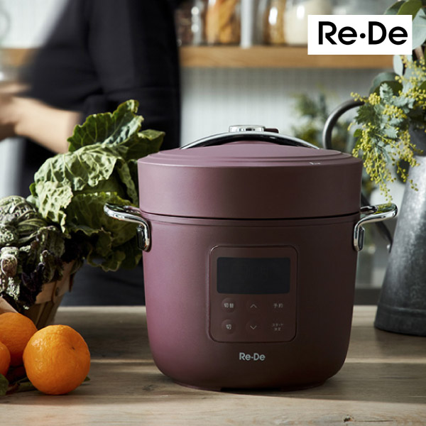 楽天市場】【送料無料】インスタントポット マルチ電気圧力鍋 5.7L