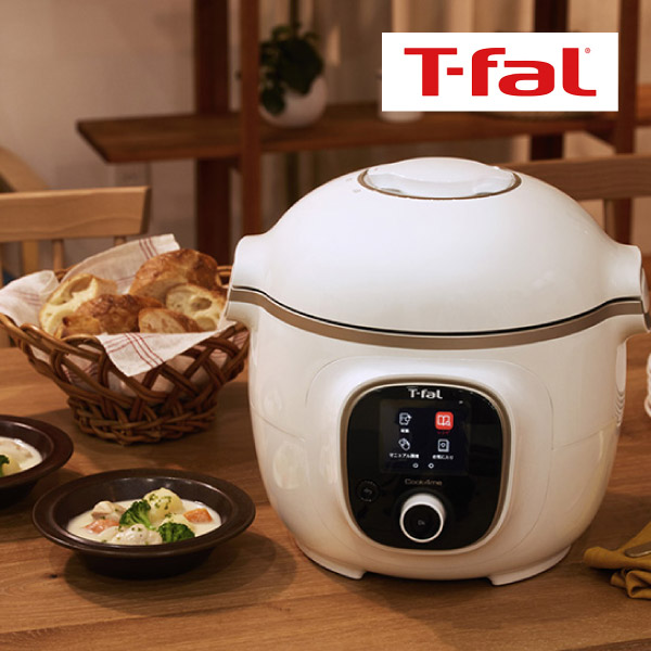 T-fal Cook4me 電気圧力鍋 ホワイト 取扱説明書付き 失敗しない、おまかせ調理。レシピ内蔵タイプの電気圧力鍋クック