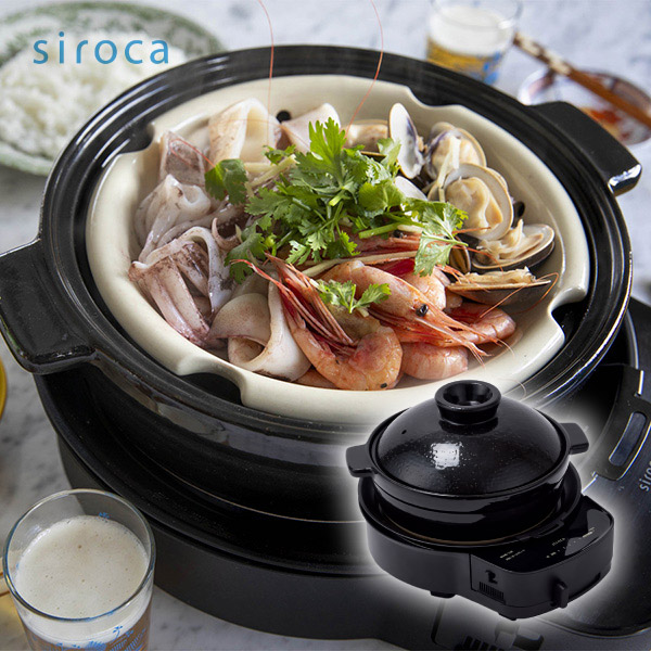 楽天市場】【送料無料】シロカ おうちいろり（土鍋なし）(雑貨