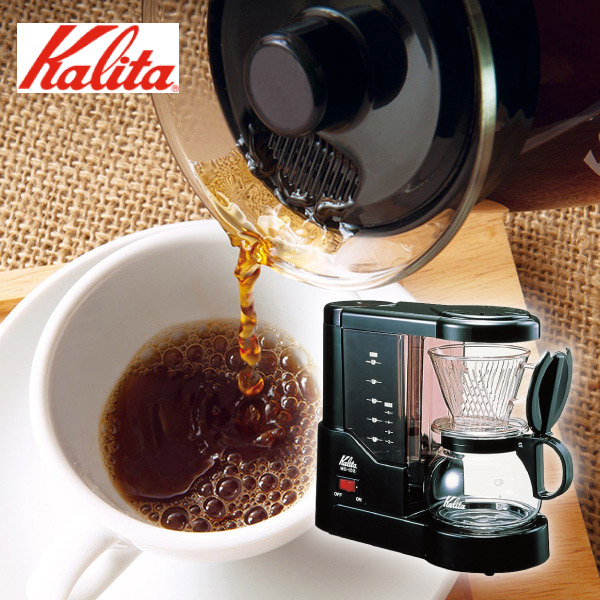 KALITA コーヒーメーカー KW-25 15カップ用 Amazon | Kalita(カリタ) 業務用コーヒーマシン KW-15 パワー