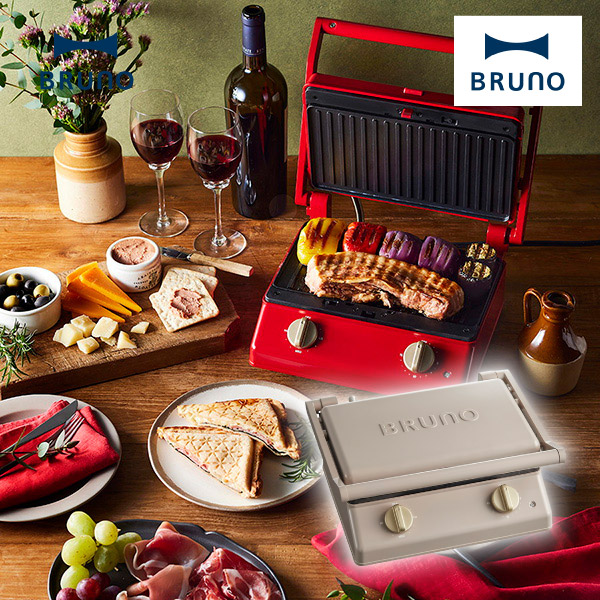 楽天市場】《全2色》BRUNO ホットサンドメーカー ダブル